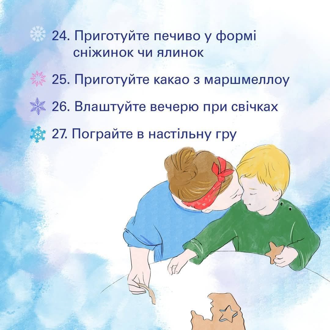 469322829_1313960872963179_4137264667914454509_n